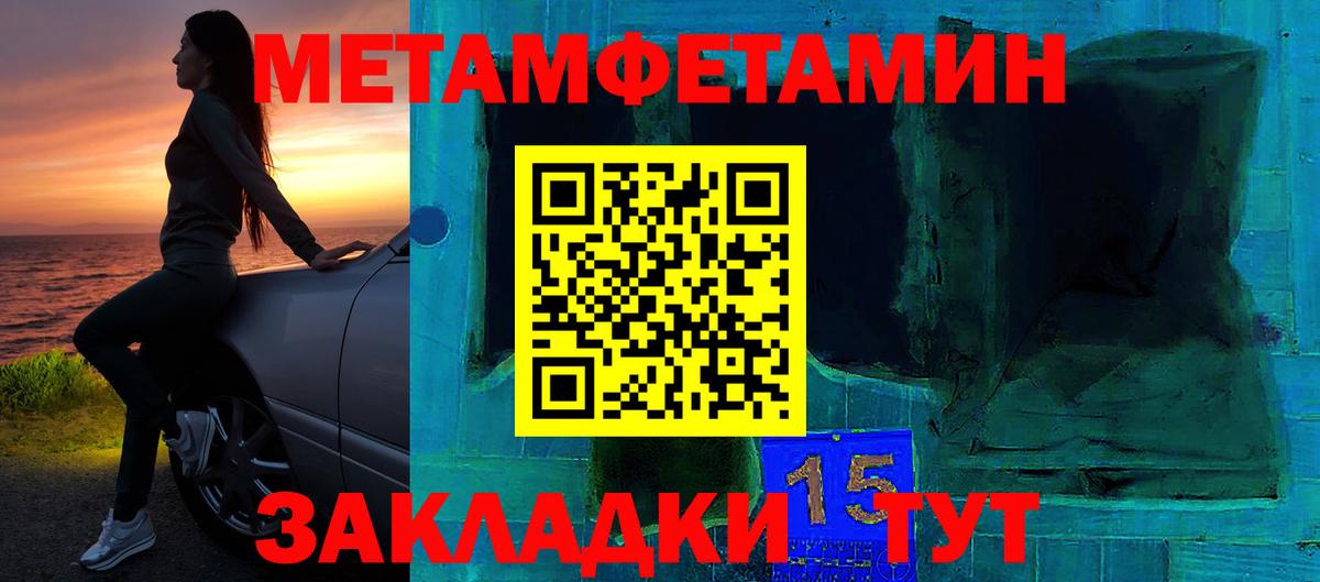 АМФ Premium Каменск-Уральский