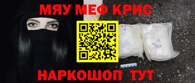 скорость Канаш