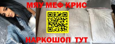 герыч Камышлов