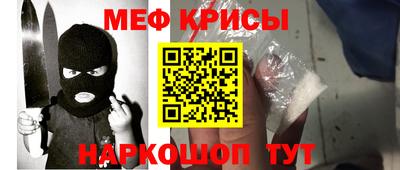 соль ск Кандалакша