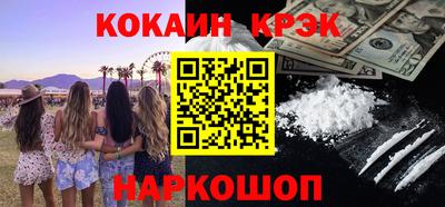 скорость Канаш