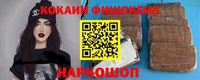 скорость Канаш