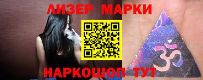 герыч Камышлов