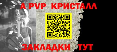 кокаин Кимры