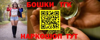 герыч Камышлов