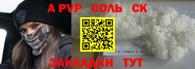 герыч Камышлов