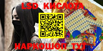 герыч Камышлов