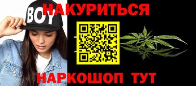 скорость Канаш