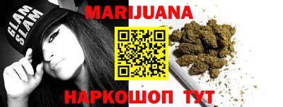 соль ск Кандалакша