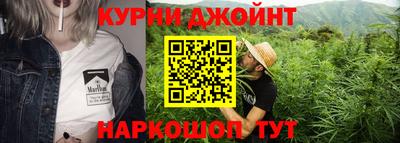 соль ск Кандалакша