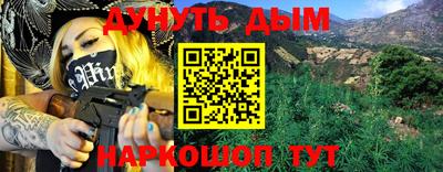 герыч Камышлов