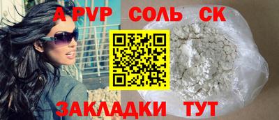 герыч Камышлов