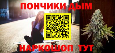 скорость Канаш