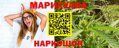 герыч Камышлов