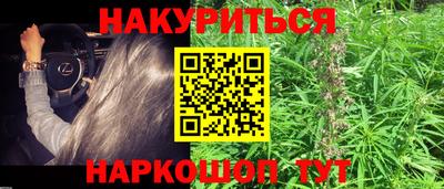 скорость Канаш