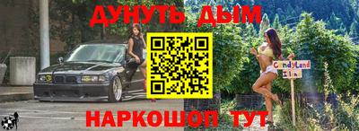 герыч Камышлов