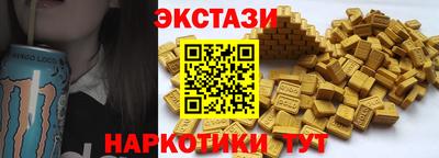 скорость Канаш