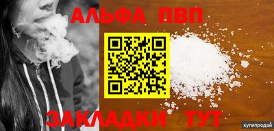герыч Камышлов