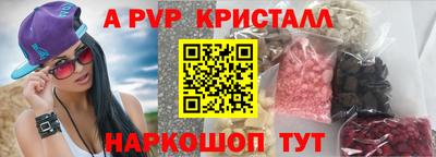 герыч Камышлов