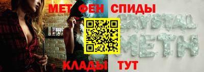 герыч Камышлов