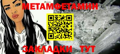 герыч Камышлов