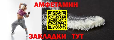 герыч Камышлов