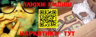 соль ск Кандалакша