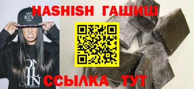 скорость Канаш