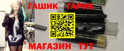 герыч Камышлов