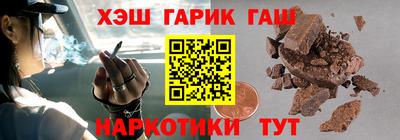 скорость Канаш