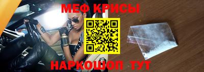 герыч Камышлов